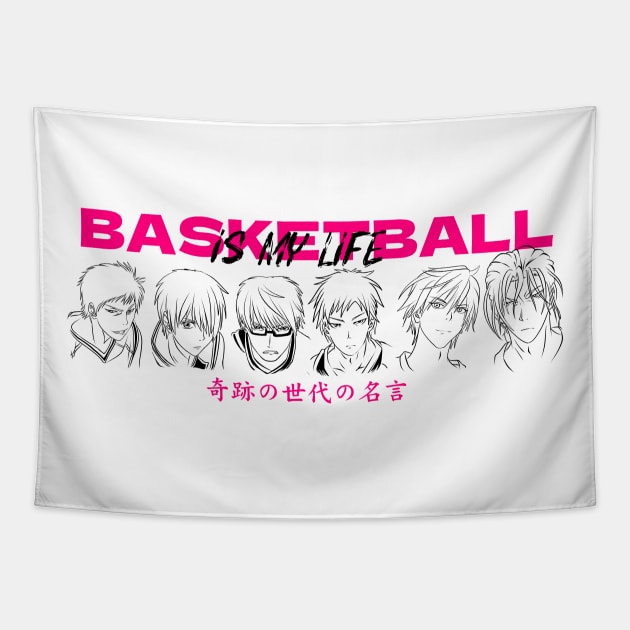 BASKETBALL IS MY LIFE Tapestry by mazyoy