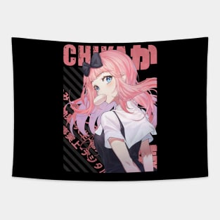 Kaguya-sama - Chika Fujiwara Tapestry