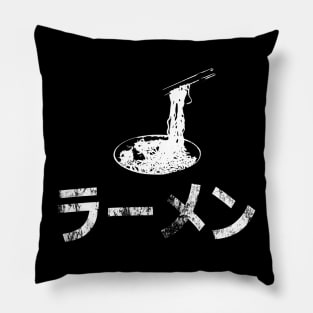 Ramen Noodels Pillow