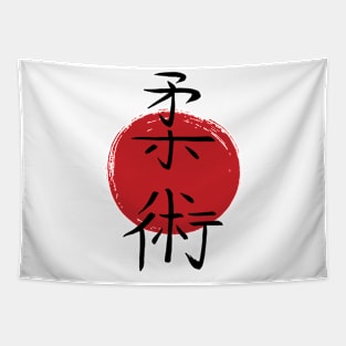 Jujitsu Design Tapestry