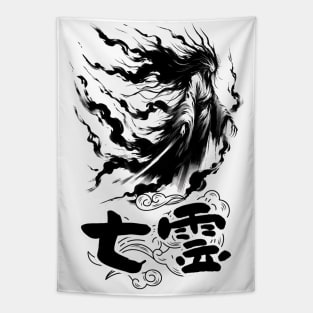 Whispering Shadows, Mysterious Japanese Ghost Art Tapestry