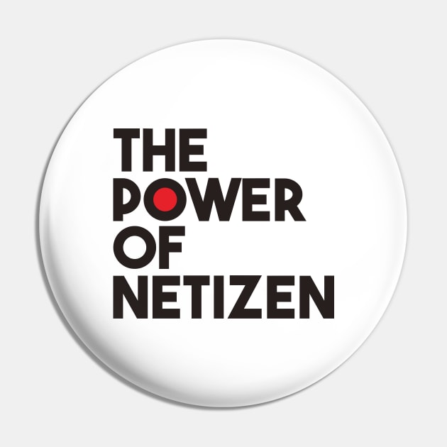 THE POWER OF NETIZEN Pin by radeckari25