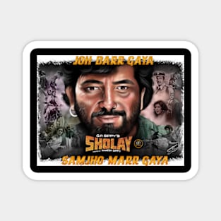 Sholay Artwork Magnet