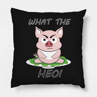 What the Heo Pillow