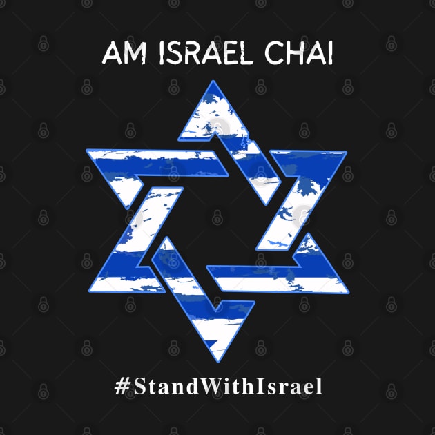 Am Israel Chai by Proud Collection