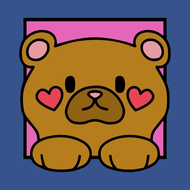 Love Cuddle Bear Baby Pink by BradleyHeal