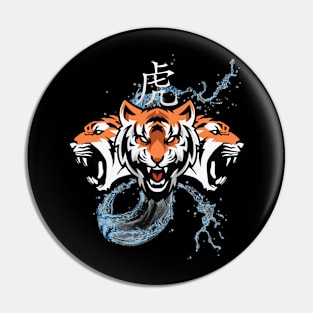 Year of the Tiger |  Water Tiger | Chinese New Year 2022 | Chinese Zodiac Pin