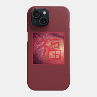 Love and Family Phone Case