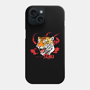 wild tiger Phone Case