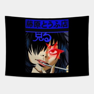 Vaporwave Japanese Cool Girl Urban Style Tapestry