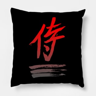 Samurai Spirit. Pillow