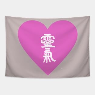 Reiki Love, Soul Star Chakra Tapestry