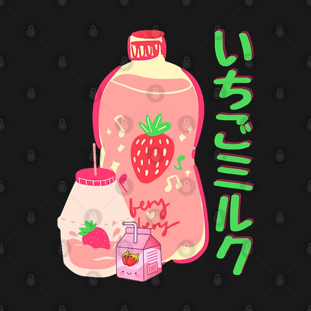 Japanese Kawaii Strawberry Milk by Quintyne95