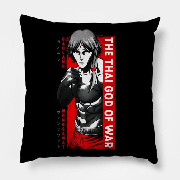 Gaolang Wongsawat Kengan Ashura 2 Pillow by JPNDEMON