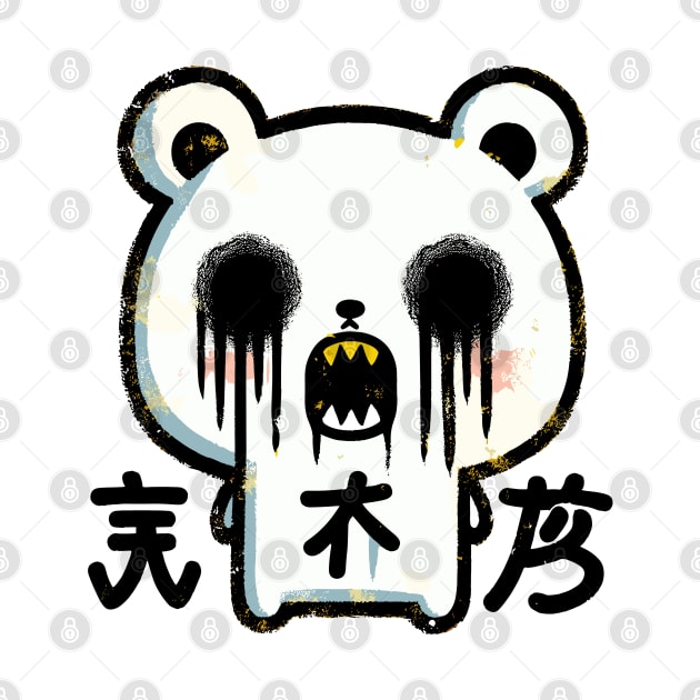 White bear horror japanese by Evgmerk