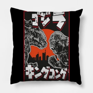 godzilla vs kong Pillow