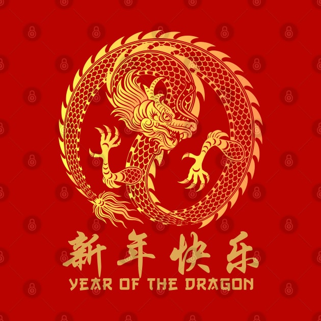Golden Dragon Lunar Year Of The Dragon 2024 by Danemilin
