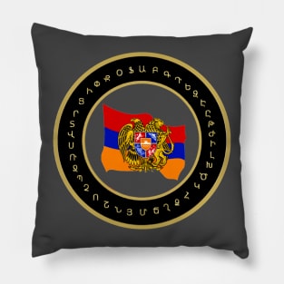 Armenian Flag & Golden Alphabet Pillow