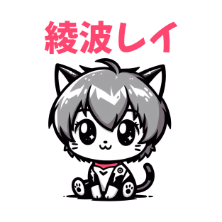 Kawaii Rei Ayanami Cat T-Shirt