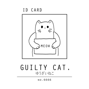 Kawaii "Guilty Cat" Minimalist/Simple Art T-Shirt