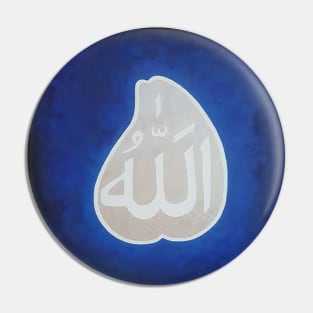 Sarwari Qadri – Ism-e-Allah Zaat - Blue Pin