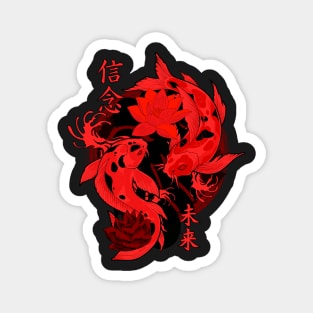 Red Yakuza Japanese tattoos, koi fish pond, floral water original Magnet