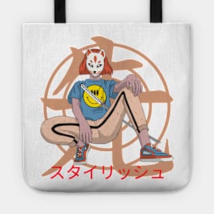 Stylish Ninja Tote