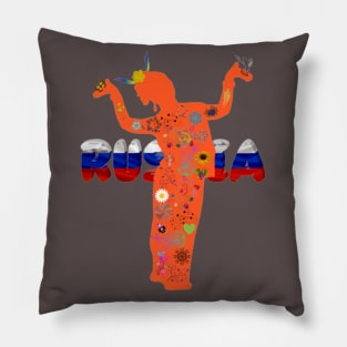 Eurovision 2021. For Russia with love Pillow