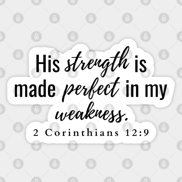 My God Is Sufficient For My Strength Christian T Shirt My God Is Sufficient For My Strength Christian T Shirt