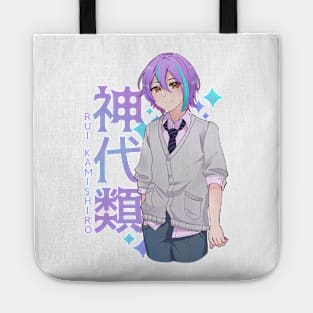 Rui Kamishiro Tote