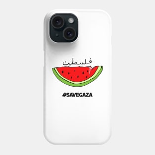 Save Gaza Free Palestine Phone Case