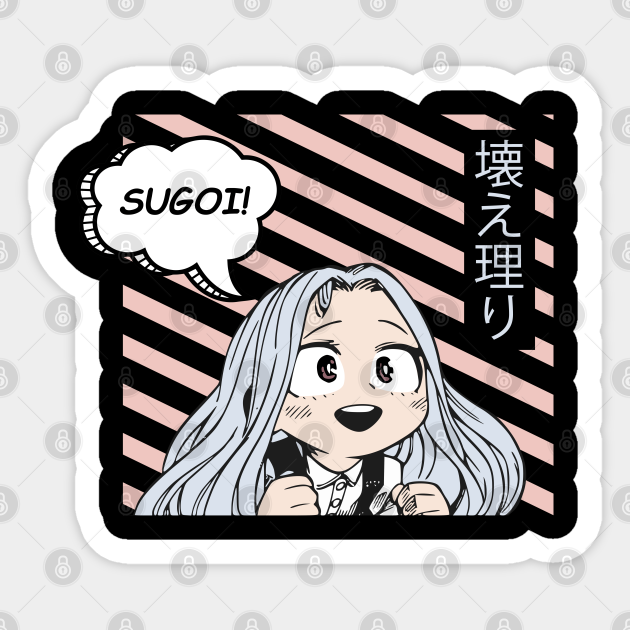 Eri Bnha My Hero Academia Boku No Hero Kawaii Eri My Hero Academia Sticker Teepublic