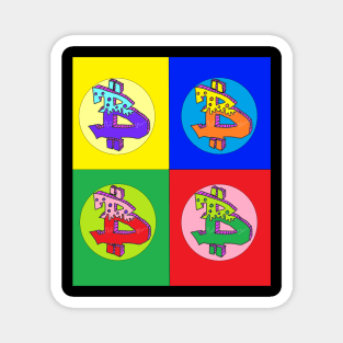 pop art bitcoin pop art 7 Magnet