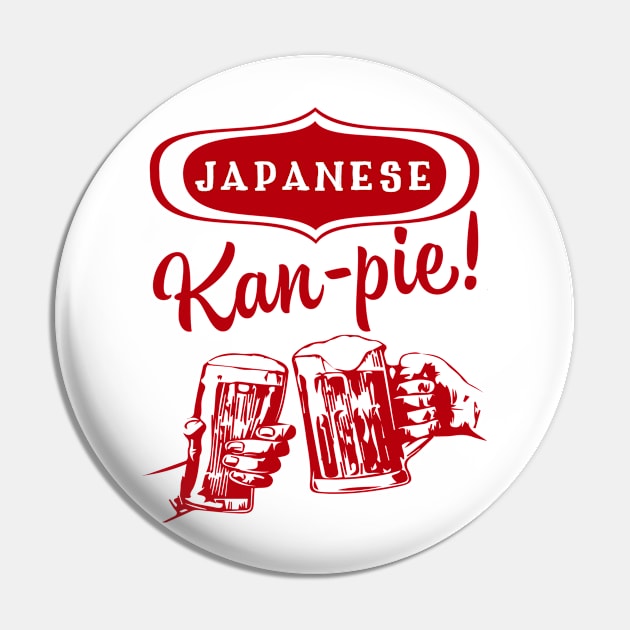 Japanese Kan-Pie! Pin by MessageOnApparel