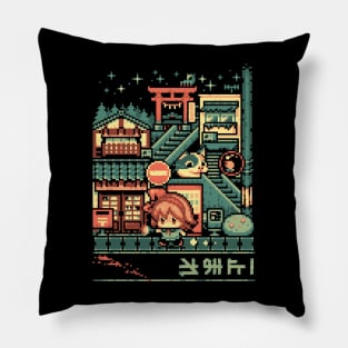 Alone at Night Pillow