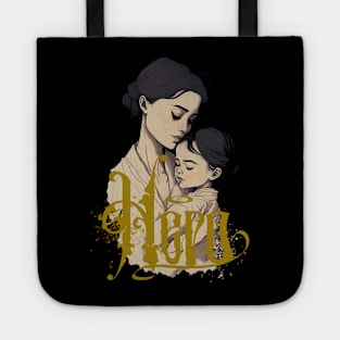 Happy Mother's Day Thanks Mom Heroine Tote