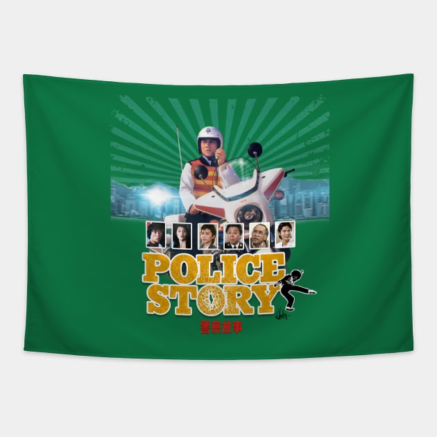 Jackie Chan: POLICE STORY Tapestry by HKCinema