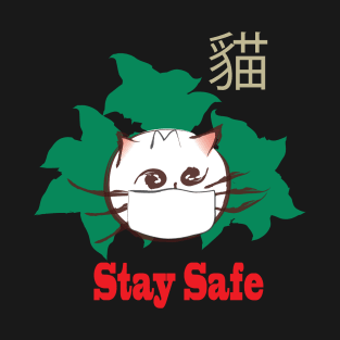 Stay safe cute cat T-Shirt