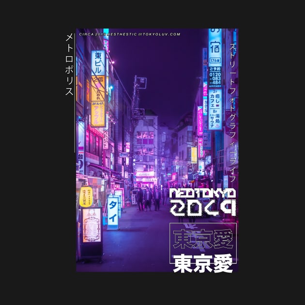 Tokyo Neon Garden by TKL