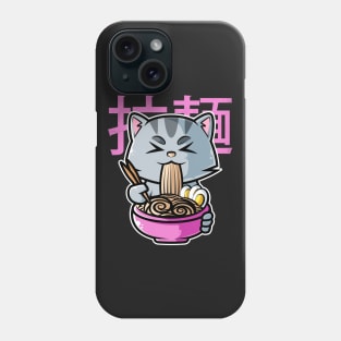 Cat Ramen Bowl Kawaii Neko Anime Japanese Noodles print Phone Case