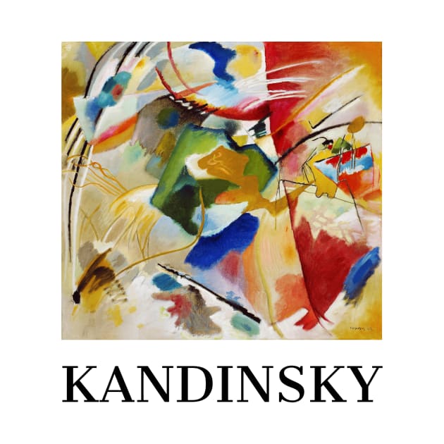 Painting with Green Center - Wassily Kandinsky by SybaDesign
