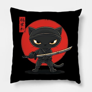 Cat Ninja Secrets Agile Stealth Pillow