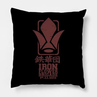 tekkadan Pillow