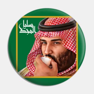 Mohammed Bin Salman : A Descendant of Glory Pin