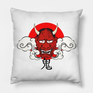 Crimson Oni鬼 Pillow