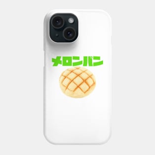 Melon pan, Japanese bread メロンパン Phone Case