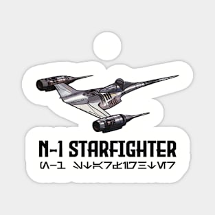 Starship 8 Magnet