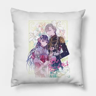 my happy marriage couple Pillow