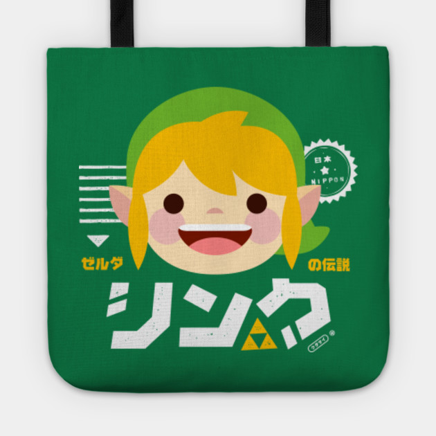 LINK KAWAII