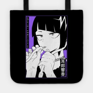 Kyoka Jiro Tote